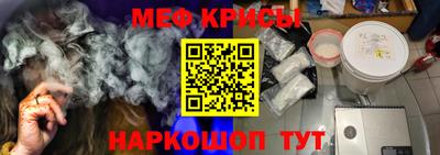 альфа пвп Ликино-Дулёво