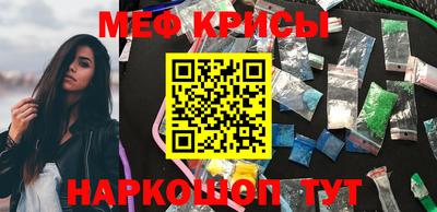 альфа пвп Ликино-Дулёво