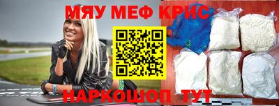 альфа пвп Ликино-Дулёво