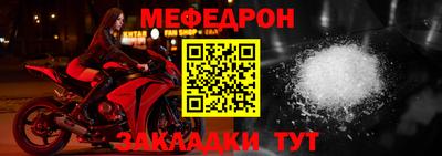 спиды Лесосибирск