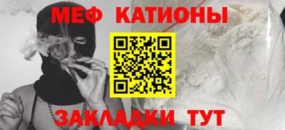 альфа пвп Ликино-Дулёво