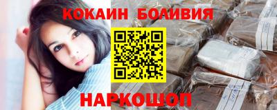 а пвп мука Ливны