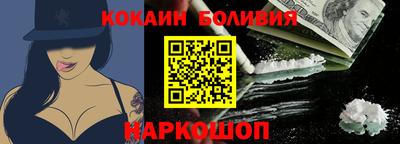 альфа пвп Ликино-Дулёво