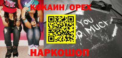 альфа пвп Ликино-Дулёво