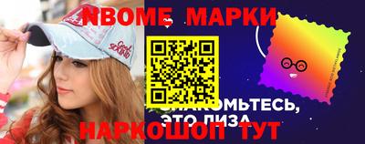 а пвп мука Ливны