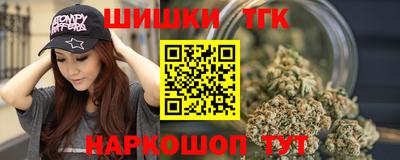 а пвп мука Ливны