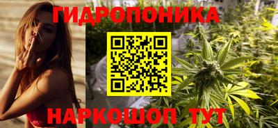 альфа пвп Ликино-Дулёво