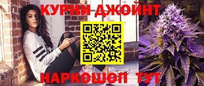 спиды Лесосибирск
