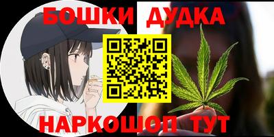 альфа пвп Ликино-Дулёво