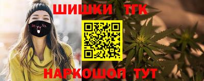 а пвп мука Ливны