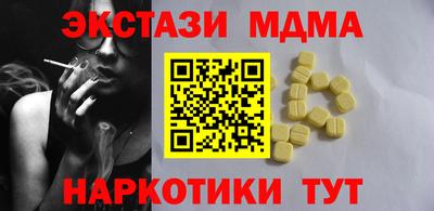 альфа пвп Ликино-Дулёво