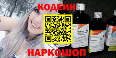 а пвп мука Ливны