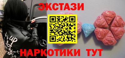 альфа пвп Ликино-Дулёво
