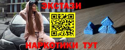 а пвп мука Ливны