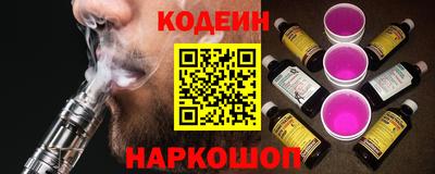 альфа пвп Ликино-Дулёво