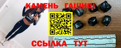 а пвп мука Ливны