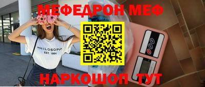 альфа пвп Ликино-Дулёво