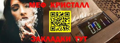спиды Лесосибирск