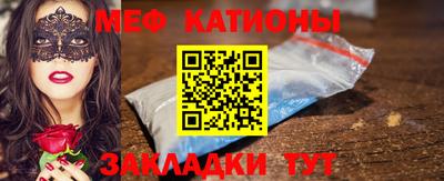 альфа пвп Ликино-Дулёво