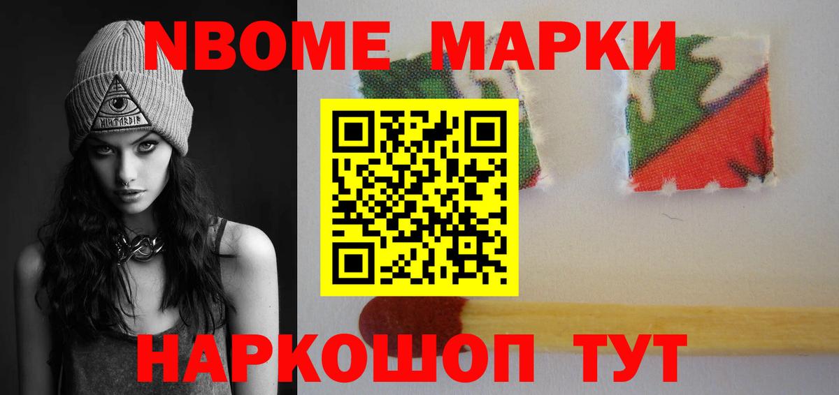 Лсд 25 экстази кислота Санкт-Петербург