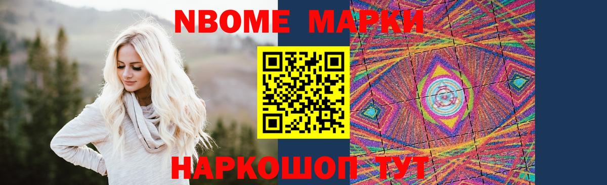 LSD-25 экстази ecstasy  Вход с VPN  Санкт-Петербург  LSD-25 экстази  ЛСД экстази кислота 